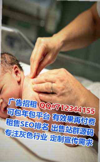 城西代母商业保理工作室